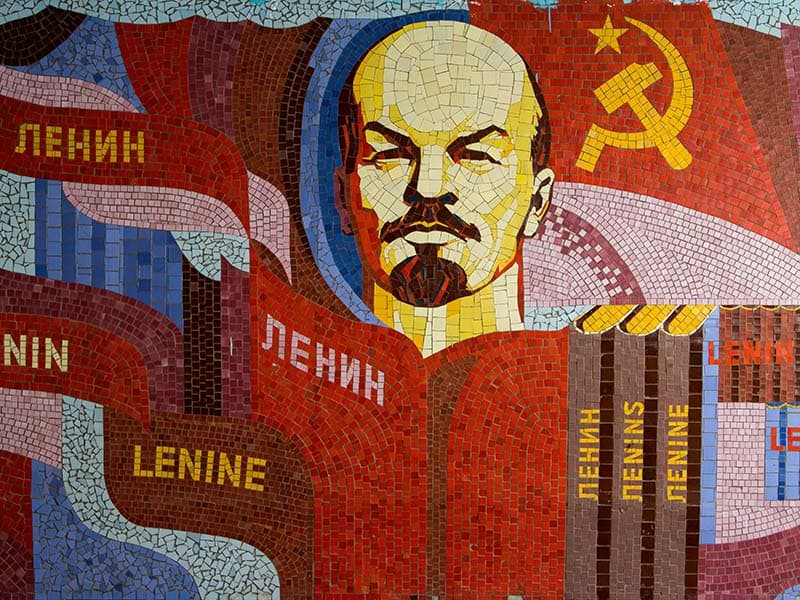 Mosaic of Lenin